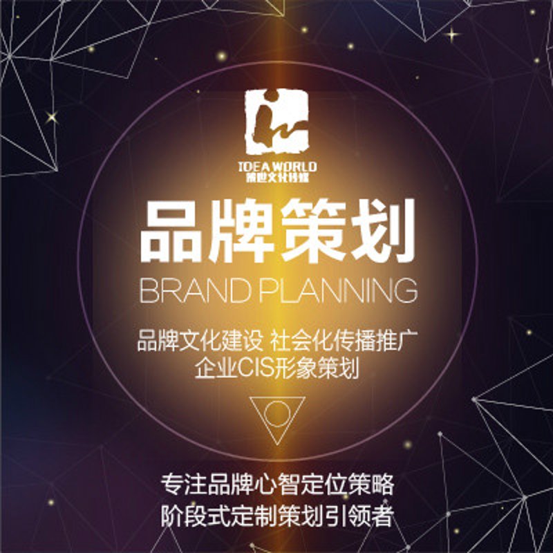 展会布置：打造记忆中的亮点
