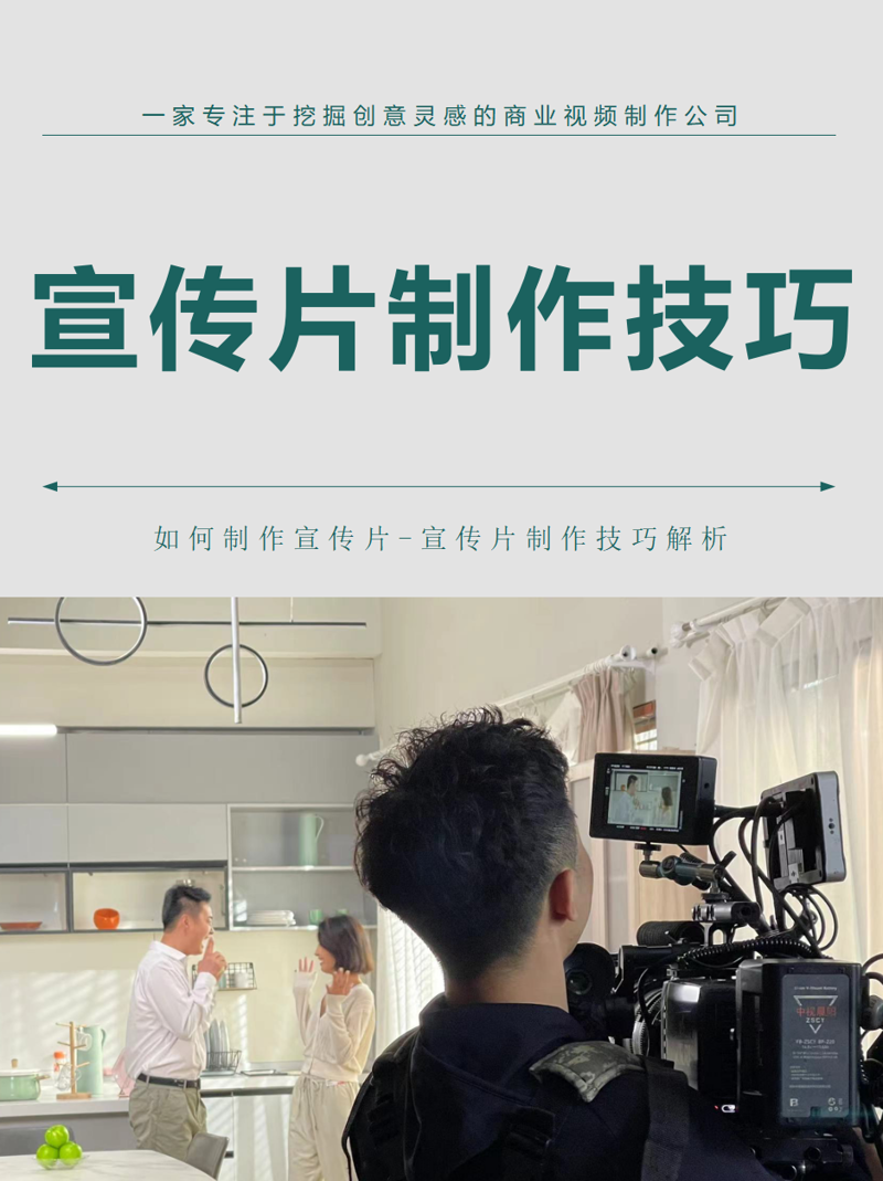 展会布置：精心打造独一无二的展厅空间